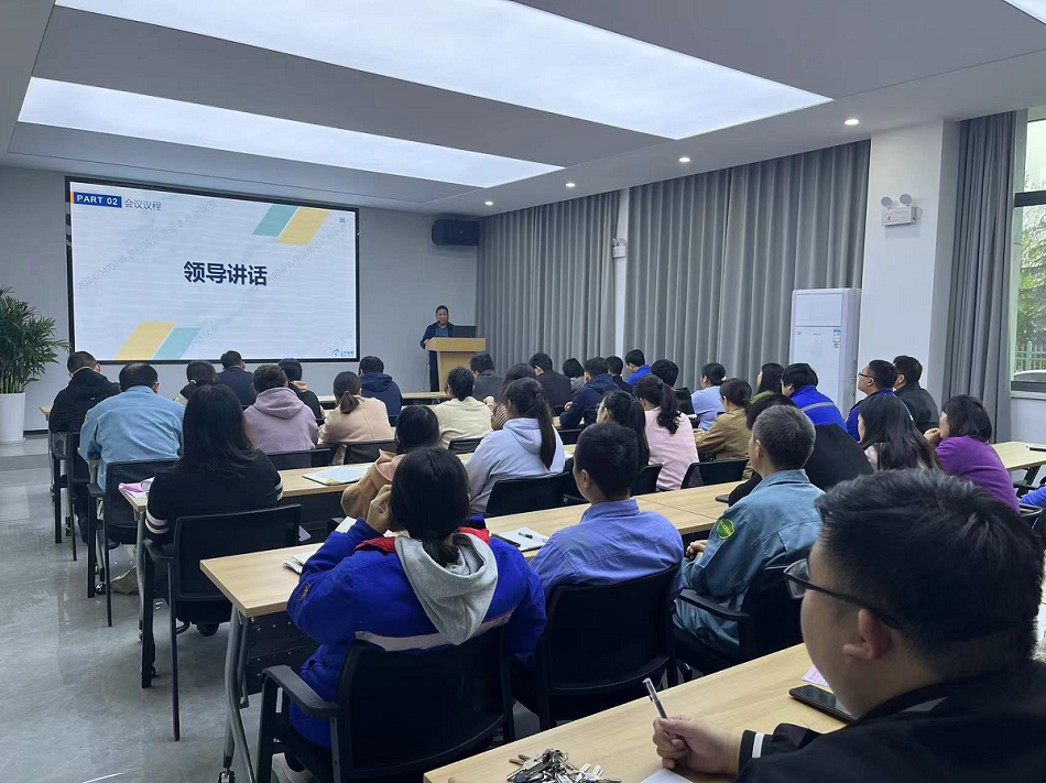 GMP學(xué)習(xí)動(dòng)員會新聞稿2 GMP學(xué)習(xí)動(dòng)員會新聞稿2