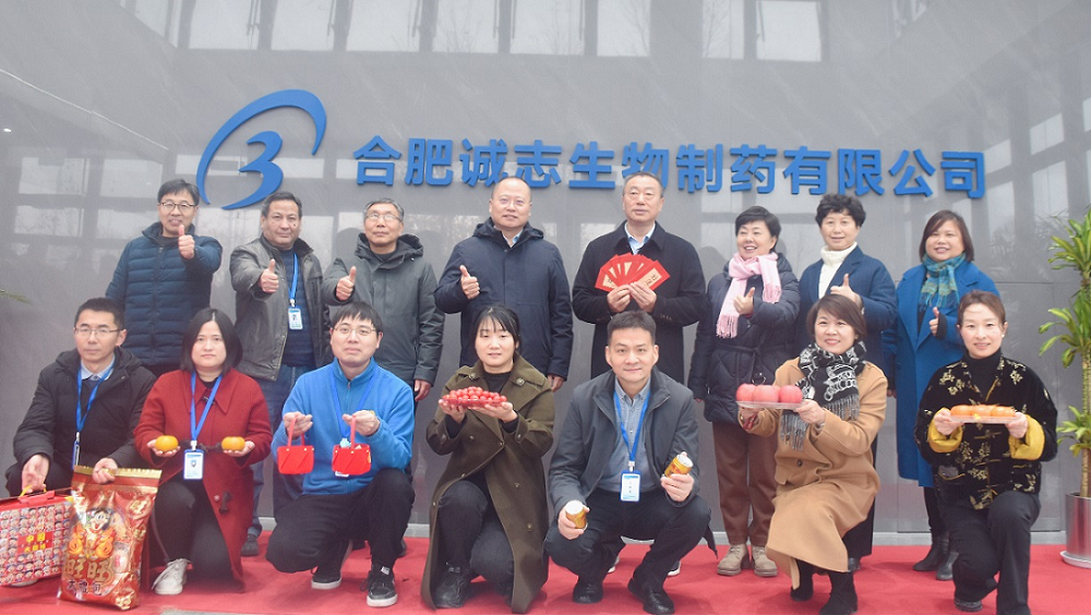 綜合樓喬遷新聞稿2 綜合樓喬遷新聞稿2